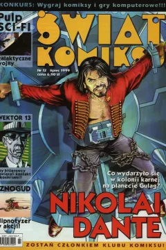 Issue #12
