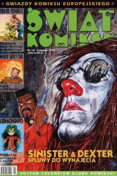 Issue #14