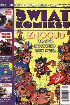 Issue #5