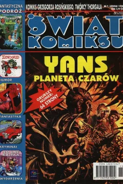 Issue #7