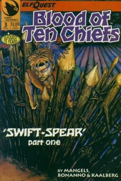 Swift-Spear