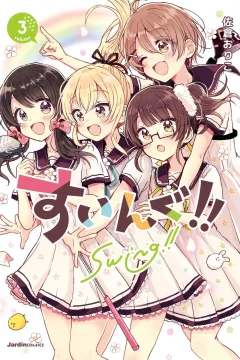 Vol. 3