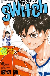 Volume 2