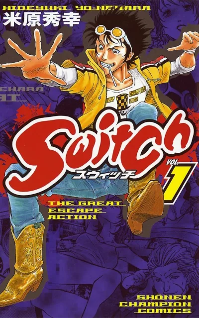 Cover of Vol. 1