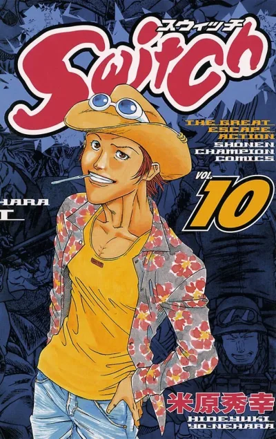 Cover of Vol. 10