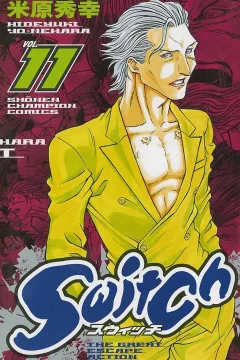 Vol. 11