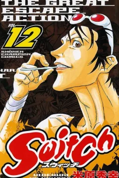 Vol. 12