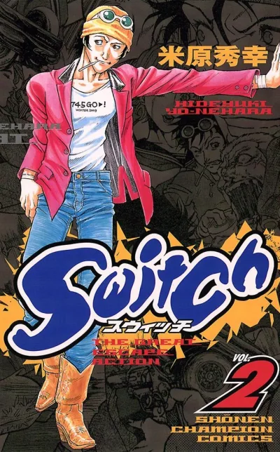 Cover of Vol. 2
