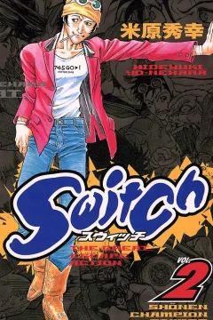 Vol. 2
