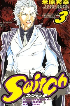 Vol. 3