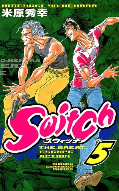 Cover of Vol. 5