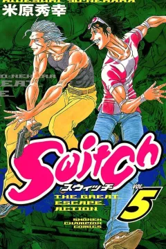 Vol. 5