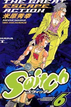 Vol. 6