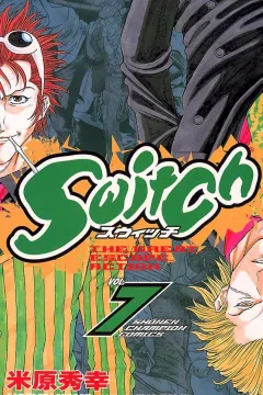 Vol. 7