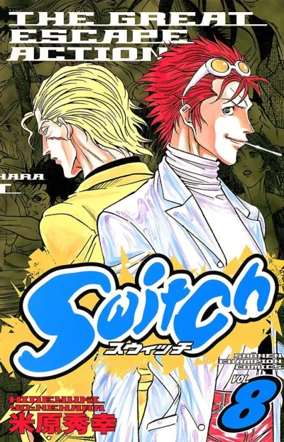 Cover of Vol. 8