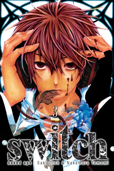 Cover of Vol. 3