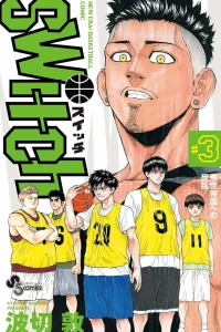 Volume 3