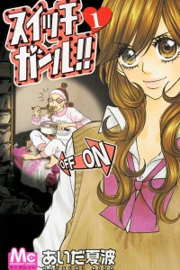 Vol. 1