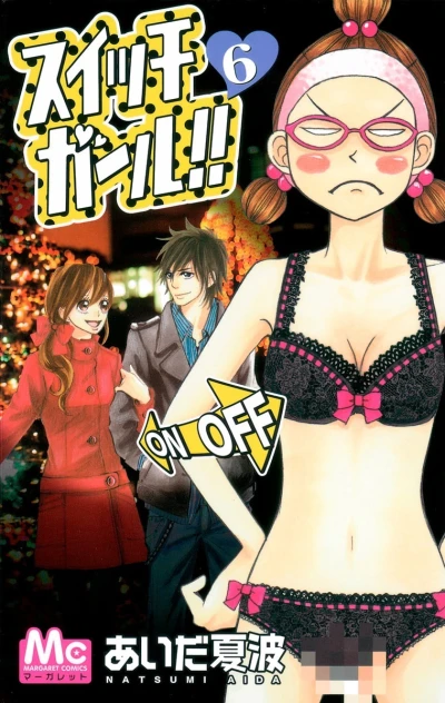 Cover of Vol. 6