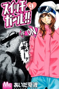 Vol. 9