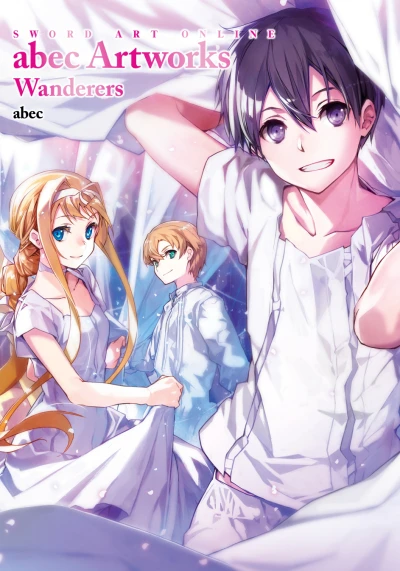 Cover of Wanderers