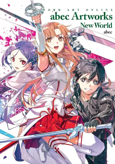 Cover of New World