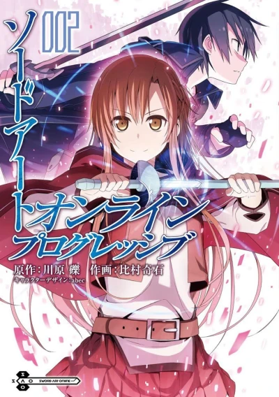 Cover of Vol. 2