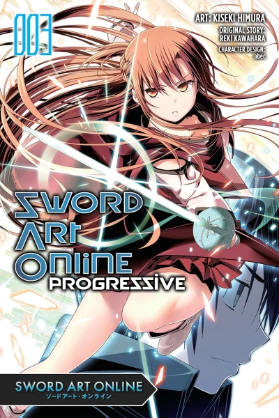 Cover of Vol. 3