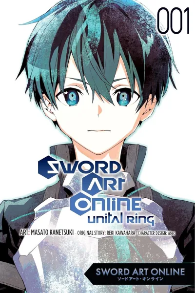 Cover of Volume #1