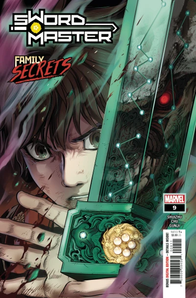 Cover of Friends & Enemies