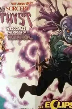 Sword of Sorcery (Volume 2)