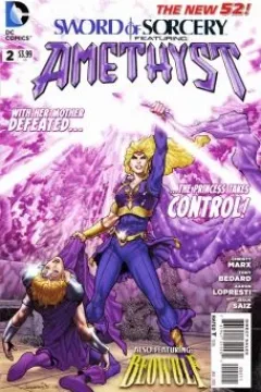 Sword of Sorcery (Volume 2)
