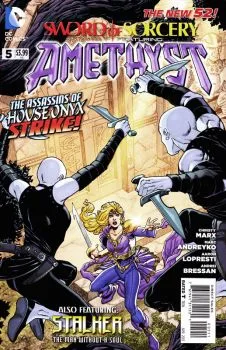 Cover of Sword of Sorcery (Volume 2)