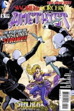 Sword of Sorcery (Volume 2)