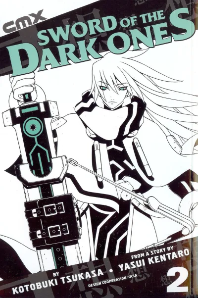 Cover of Volume 2