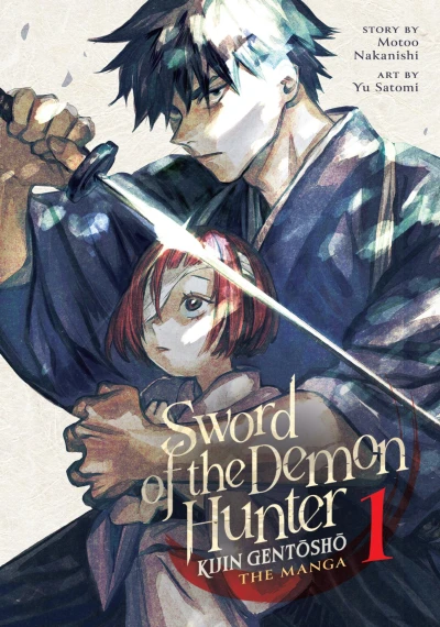 Cover of Vol. 1: What Does it Mean to Wield the Sword?