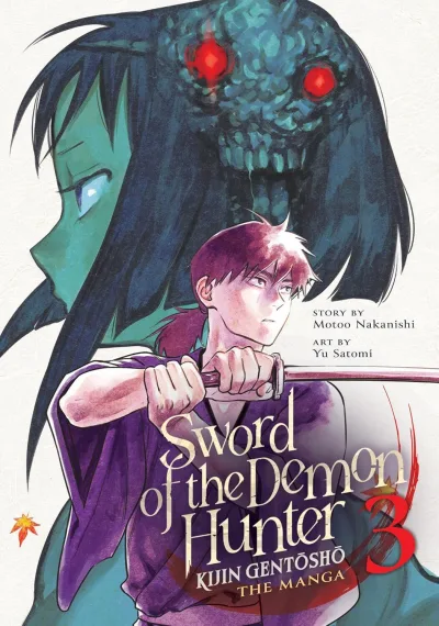 Cover of Vol. 3: A Time For Revenge