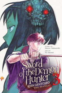 Vol. 3: A Time For Revenge