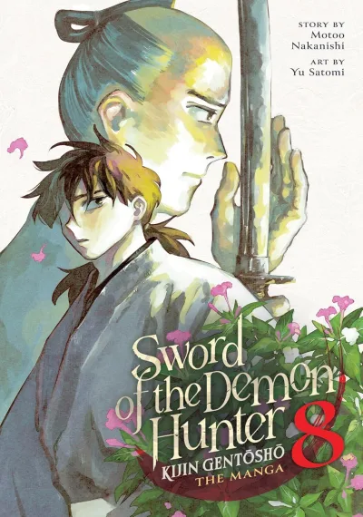 Cover of Volume #8
