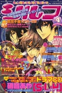 Vol. 4