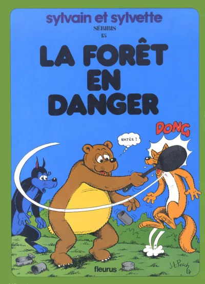Cover of Volume #15