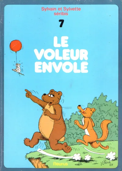 Cover of Volume #7