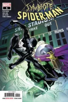 Issue #5