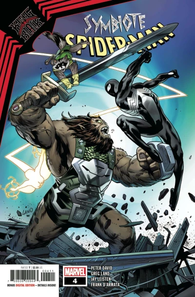 Cover of The Sword and the Spirit Part Four