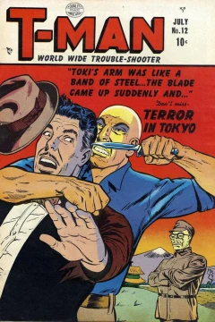 Issue #12