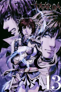 Issue #13