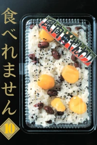 Vol. 10