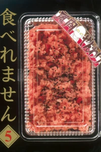 Vol. 5