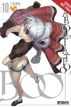 Vol. 10