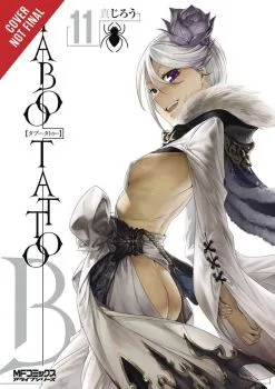 Cover of Vol. 11